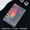 A6A7 Láser Transparente Engrosado 8 Micras Páginas Interiores Álbum de Hojas Sueltas Portatarjetas de Bolsillo Único Portatarjetas de Fotos de Celebridades Página de Almacenamiento PP Seis Agujeros