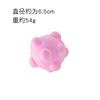 Novo Brinquedo para Animais de Estimação Brinquedo Planeta Espumoso Tpr Bola Molar de Alta Elasticidade Resistente à Mastigação e Mordida Brinquedo para Cães