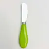 Cuchillo para Mantequilla, Rascador de Queso, Cuchillo para Crema de Acero Inoxidable 304 con Mango de Cerámica, Color Caramelo