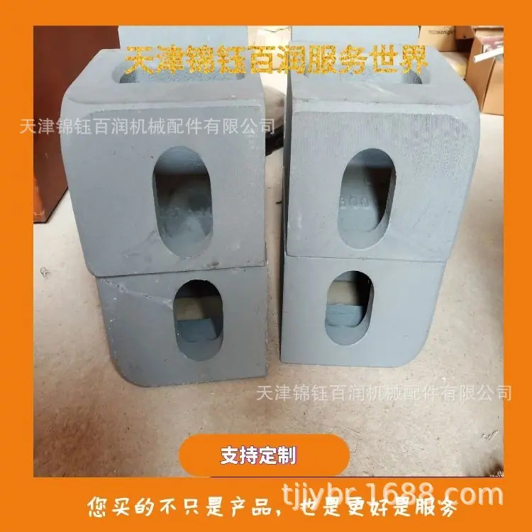 图怪兽_集装箱202656新建副本_8
