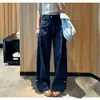Otoño 2026 Nuevo Pantalón de Trabajo Ancho con Remaches para Mujer Cintura Alta Adelgazante Holgado Casual Tendencia Diseño Sentido Pantalón Largo