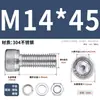 Juego de Tornillos y Tuercas de Acero Inoxidable 304, Tornillos Hexagonales, Arandelas Planas, Arandelas de Resorte, Juego Completo de Accesorios M2M3M4M5