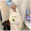 Bolsa de Felpa Infantil Transfronteriza Casual Otoño e Invierno Bolso de Mano de Muñeca Linda Bolso de Hombro Cruzado de Niña Conejo Oso