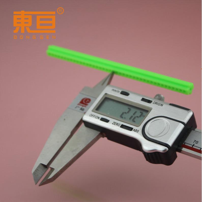 S77105绿7.png