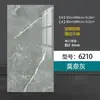 Pegatinas de Mármol Imitación Azulejo para Ocultar Moho Feo en la Cocina Panel de Plástico de Aluminio a Prueba de Humedad Papel Tapiz Impermeable para Baño Pegatinas de Pared de PVC Autoadhesivas
