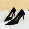 7239-2 Zapatos (Este estilo no se repondrá cuando se agote)