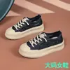 Verão 2026 Novos Tênis Casuais Planos Respiráveis de Renda Tendência Sapatos de Pescador em Malha Calçados Femininos de Tamanho Grande