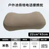 Almohada de espuma viscoelástica para dormitorio, viaje individual, almohada de soporte cervical, almohada portátil para siesta, almohada viscoelástica de rebote lento