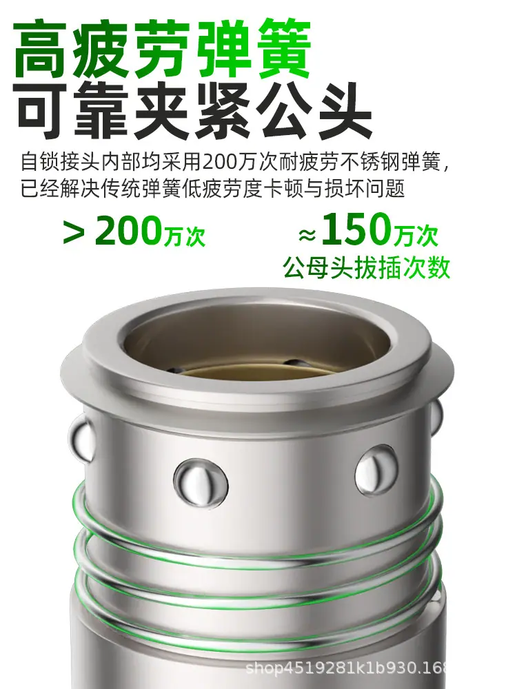 详情图4.jpg