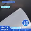 Película de Rejilla para Mascotas Forma de Diamante Azul Transparente Película de Liberación para Mascotas Cuadrícula Cuadrada de Alta Transparencia Película Protectora Estampada a Prueba de Polvo