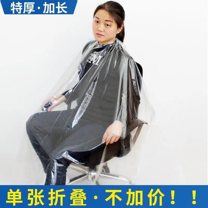 bc1af03a0321494b8beeacf46f46dd