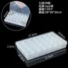 Caja de almacenamiento de 28 rejillas para herramientas de decoración de uñas, joyero ensamblable y desmontable, caja de plástico para empaque de joyas de uñas, anticaída