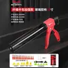 Pistola de Pegamento Estructural Eléctrica Delixi, Especializada para Sellado de Juntas, Corte Automático de Pegamento, Ahorradora de Mano de Obra, Ajustable para Puertas y Ventanas, Pistola de Pegamento para Vidrio