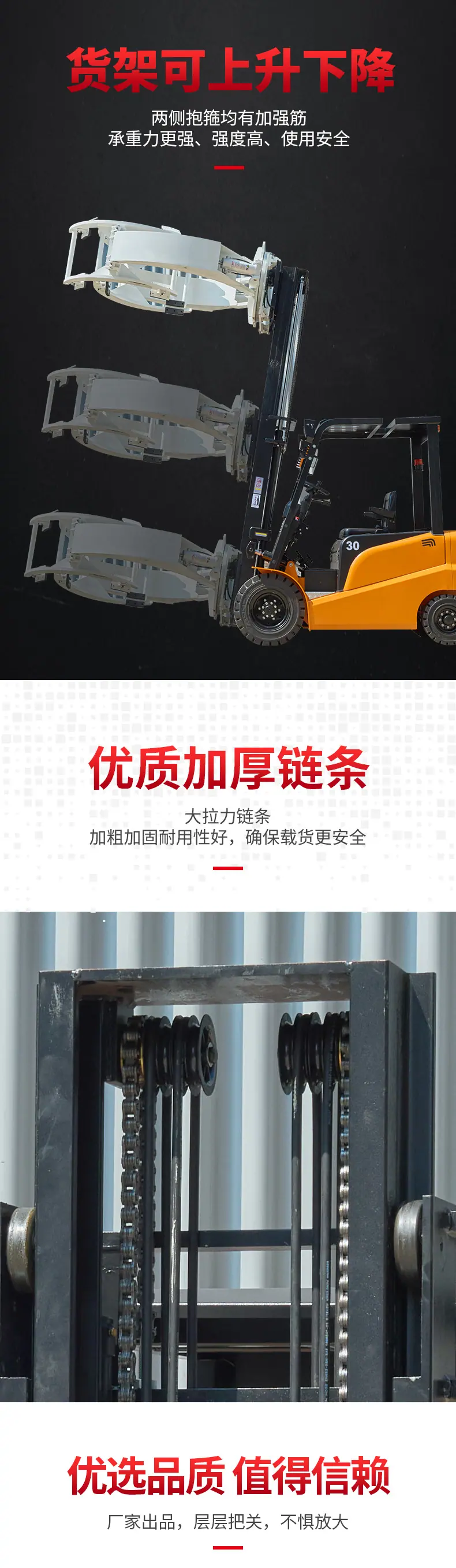详情2_06
