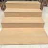 Baldosa de escalera con veta de madera de color madera engrosada, baldosa de escalera integrada, baldosa de escalera mate antideslizante