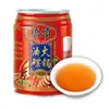 Aceite para Hot Pot Qiaotou de Sichuan Chongqing, Plato de Aceite Casero, Brochetas, Salsa para Mojar, Condimento en Lata, Compañero para Hot Pot, Plato de Aceite, Lata de 65ml