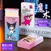 Estuche de cigarrillos mágico creativo, diseño de paquete blando, integrado con un encendedor de fuegos artificiales, apariencia elegante, material ABS, adecuado para cigarrillos finos, a prueba de viento y resistente a caídas