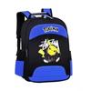 Mochilas Escolares Lindas de Dibujos Animados Transfronterizas para Niños y Niñas, Mochilas Reductoras de Carga y Protectoras de Columna para Estudiantes de Primaria de Grados 1-6, Al por Mayor