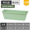 Maceta de plástico para cultivar verduras para uso doméstico, maceta rectangular para plantar verduras para balcón, engrosada con bandeja, maceta grande de resina