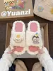 Pantufas de pelúcia fofas de desenho animado com solas macias, novo estilo outono/inverno 2026 feminino, pantufas de casa energéticas e aconchegantes para aquecimento