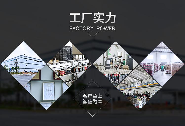 详情_01