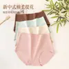 Ropa Interior de Algodón Antibacteriano Jacquard Estilo Chino de Cintura Alta Transpirable Control de Abdomen para Mujer Anti-VPH10A