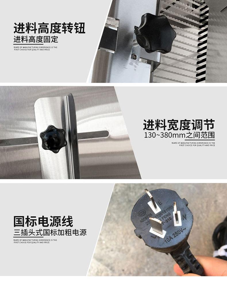 详情-15.jpg