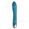 Laile Judy columpio giratorio av vibrador multifrecuencia masturbación femenina productos sexuales para adultos mayoreo