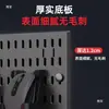 Estante de Almacenamiento de Escritorio Tablero de Clavijas Organizador Vertical Soporte para Auriculares Esenciales para Sala de Juegos Modificación de Escritorio de Computadora Artículos Pequeños