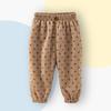 Pantalones Cubrepañal para Bebé Se Pueden Usar sobre Pantalones de Algodón, Pantalones de Chándal, Pantalones Casuales tipo Jogger para Niños de Otoño, Pantalones Cubrepañal Sueltos Anti-Suciedad para Bebés