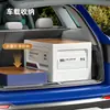Caja de Almacenamiento Plegable de Gran Capacidad para Maletero de Coche, con Apertura Lateral, Multifuncional, para Camping y Picnic al Aire Libre