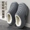 Site independente de comércio exterior transfronteiriço, chinelos de algodão para exterior, quentes de pelúcia de inverno, tamanho grande, à prova d'água, sapatos masculinos de sola grossa para estudantes, modernos