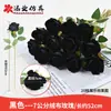 Enfeites de Flores Artificiais, Buquê de Flores de Veludo para o Dia dos Namorados Chinês, Flores Artificiais para Casamento, Decorações de Mesa para Sala de Estar, Rosas Artificiais