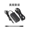 Adaptador de Corriente Universal Adecuado para Laptop Dell Inspiron 15 3000 5000 65W
