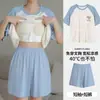 Pijama de Mujer 2026 Nuevo Verano Manga Corta con Almohadilla Integrada en el Pecho, Delgado Estilo Dulce Ropa de Casa para Verano