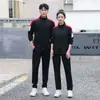 Trajes Esportivos, Uniformes de Classe, Ensino Fundamental, Ensino Médio, Ensino Superior, Estilo Universitário, Roupas Esportivas Casuais com Gola Alta para Homens e Mulheres, Uniformes Escolares, Uniformes de Competições Esportivas
