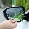Película Impermeable para Espejo Retrovisor de Coche, Película Hidrófuga de Alta Definición para Ventana Lateral, Película Impermeable Nano Antivaho de Pantalla Completa para Espejo de Reversa