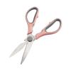 Tijeras de Cocina de Acero Inoxidable, Tijeras Fuertes para Huesos de Pollo, Afiladas y Duraderas, Multifuncionales para Cortar Carne, Pescado y Comida para Bebés, Listas para Entrega Inmediata