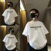 Camiseta de Manga Corta para Niño Verano Casual a la Moda Niños Grandes Verano Estilo Coreano Cool Elegante Top Holgado Camiseta de Moda