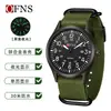 Oufania El Producto Nuevo Más Popular de Amazon Reloj de Cuarzo para Hombre y Mujer Resistente al Agua Digital Grande Calendario Simple Reloj Ligero y Delgado Correa de Nailon