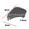 Adecuado para Ford Fiesta Mk6 05-08 Cubierta de Tapón para Cubierta de Gancho de Remolque de Parachoques Delantero Cubierta de Tracción Cubierta de Barra 1375861