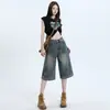 Pantalones vaqueros azules de pierna ancha, diseño nuevo de primavera 2026 con un dobladillo invertido único, disponibles para envío directo