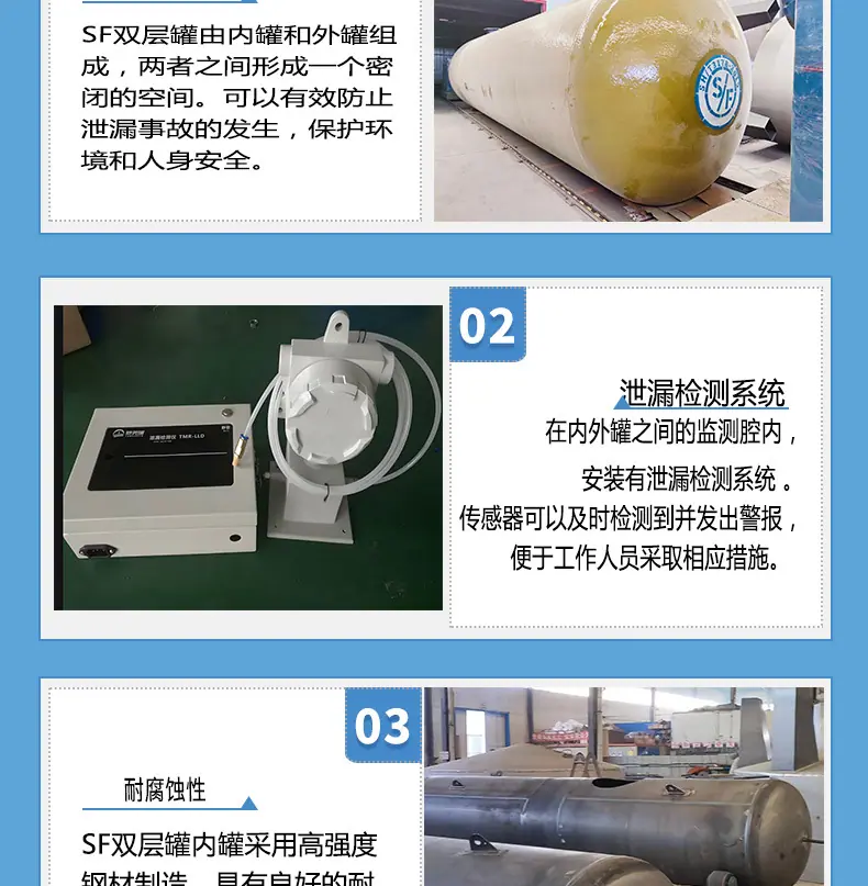 详情页6.jpg
