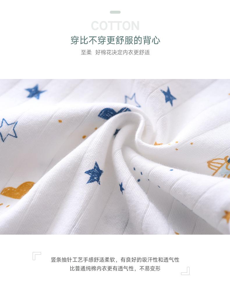20-H1752背心_03.jpg