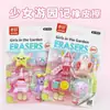 Borracha Princesa Cor Modelagem Espacial Simulação Criativa Quebra-cabeça 3D Infantil Tridimensional Meninos Fofo Conjunto de Papelaria