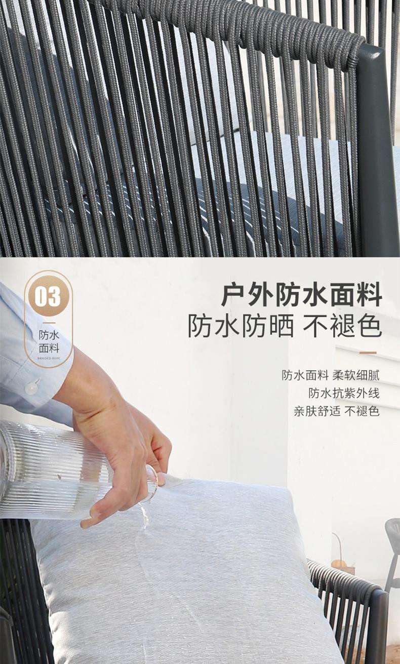 详情2_08