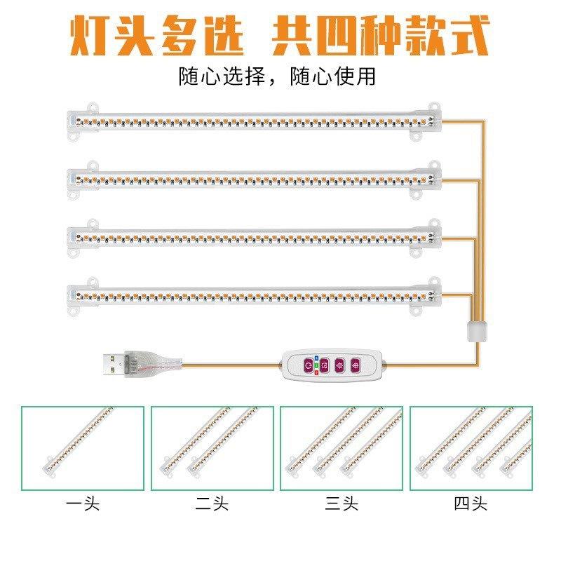 详情图片_15.jpg
