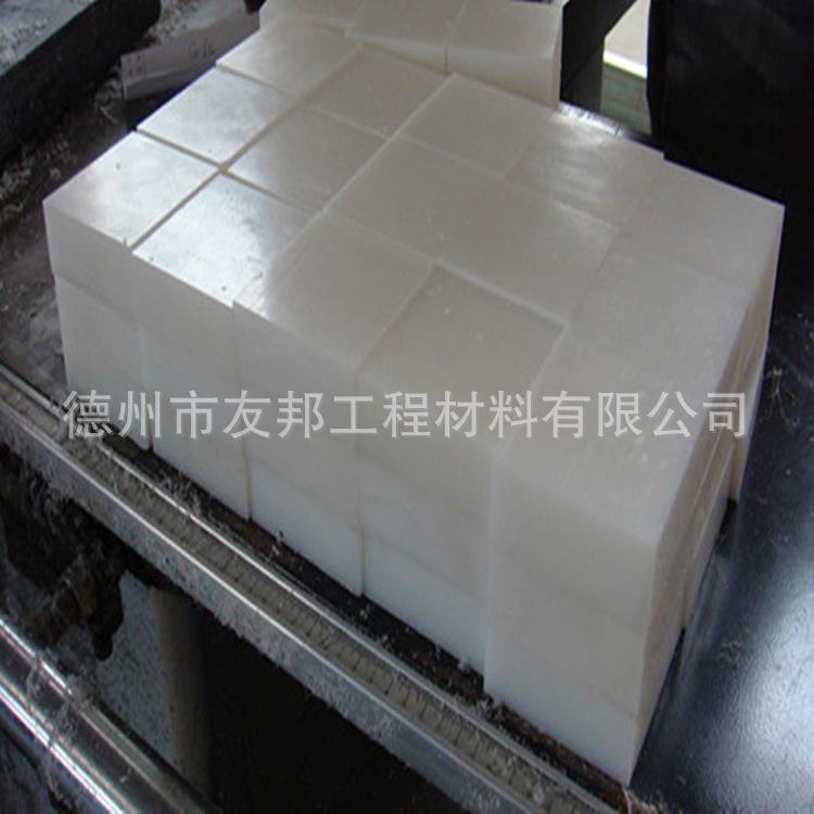 分子量聚乙烯垫块