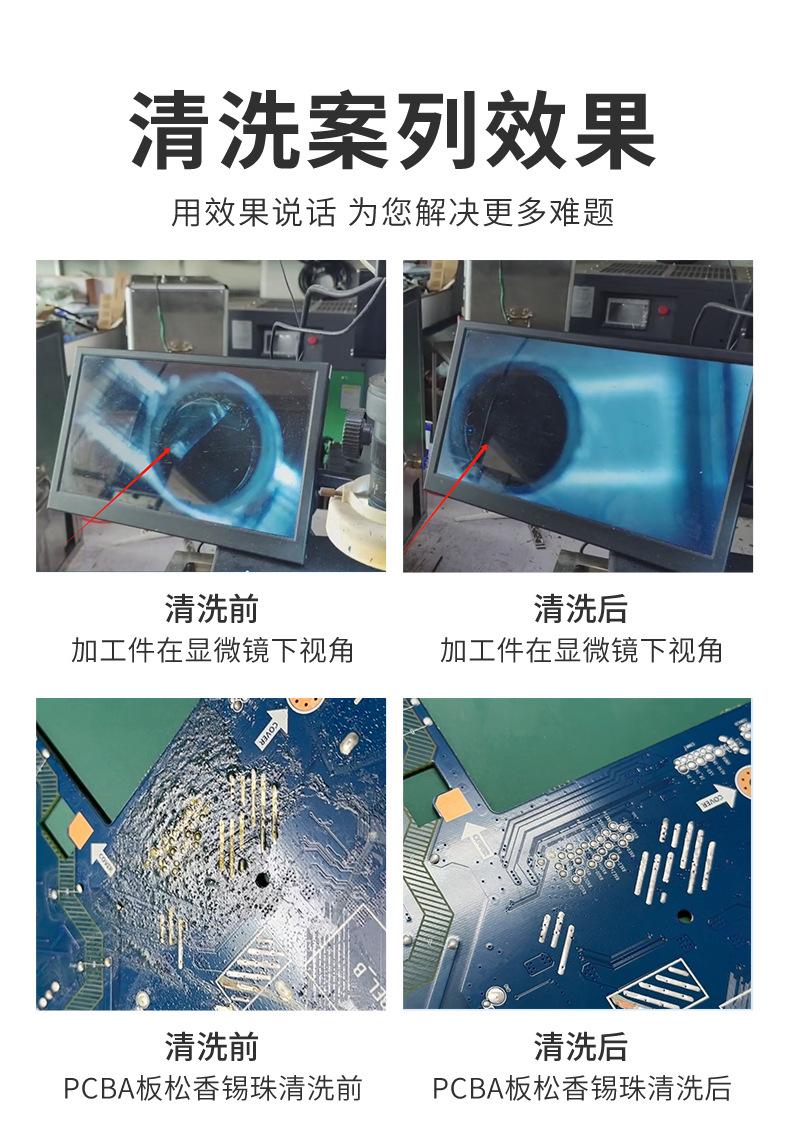 详情页021_08.jpg