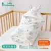 Colcha de Seda de Morera con Temperatura Constante Colcha para Bebé Recién Nacido Tipo Algodón Puro para Recién Nacido Colcha Espesa Invierno Bebé Sábana para Bolsa de Sala de Partos